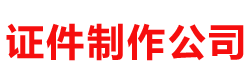 广州微泽宝网络科技有限公司